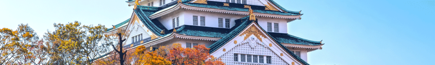 ROAD TO OSAKA / EXPO 2025